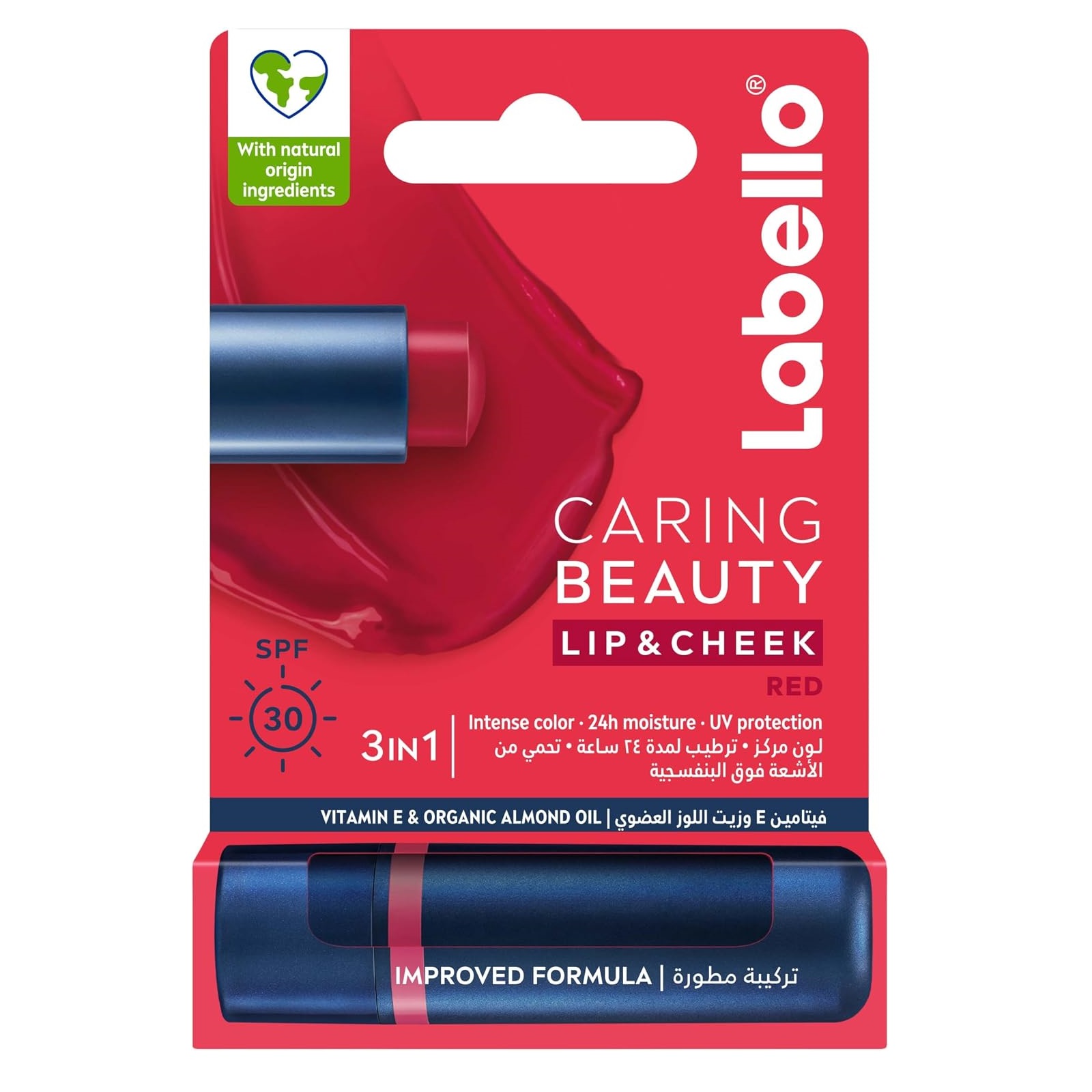 بالم لب و گونه لابلو سری Caring Beauty رنگ Red