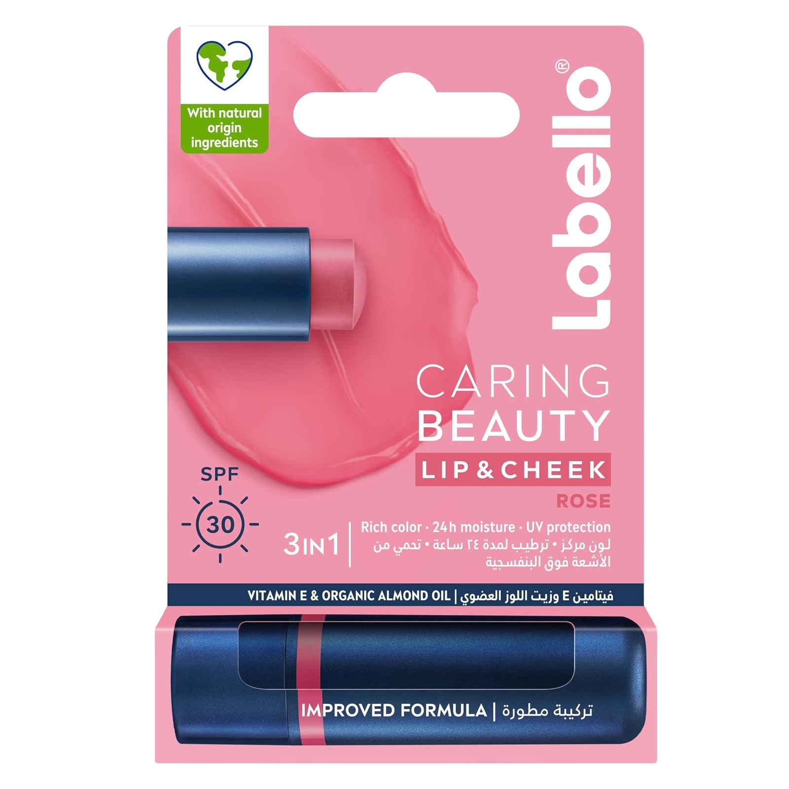 بالم لب و گونه لابلو سری Caring Beauty رنگ Rose