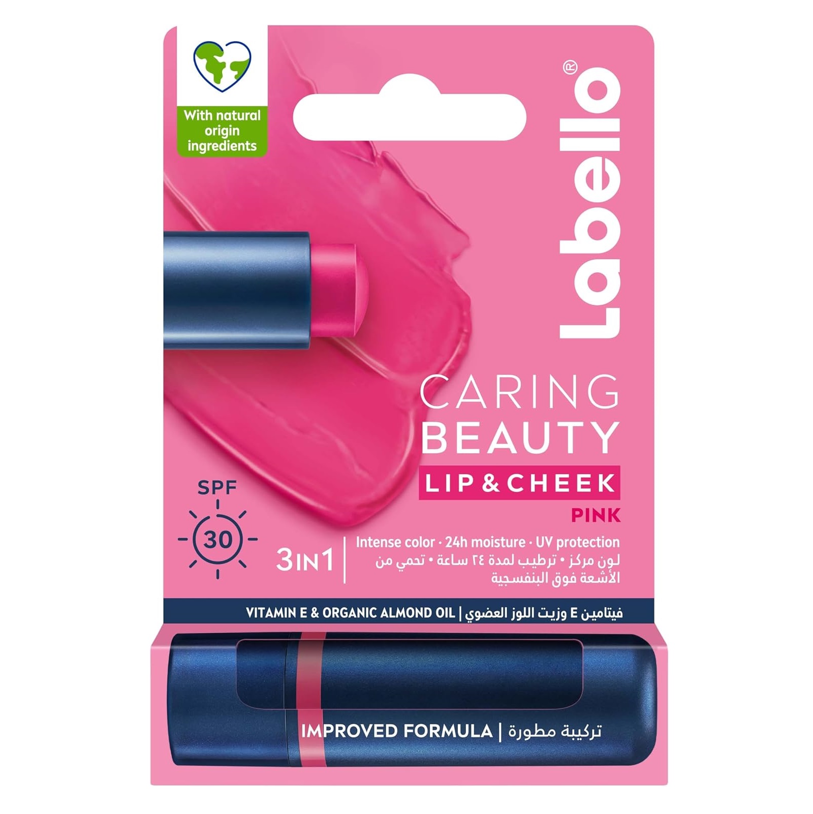 بالم لب و گونه لابلو سری Caring Beauty رنگ Pink